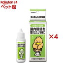 小鳥の知恵 快調飲料(30ml×4セット)【小鳥の知恵】