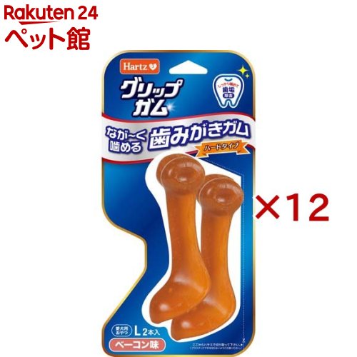 ハーツ グリップガム L ベーコン味(2本入×12セット)【Hartz(ハーツ)】