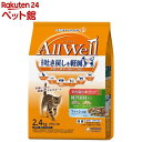 オールウェル(AllWell) キャットフード 室内猫用 贅沢素材入り フィッシュ味(480g 5袋入)【オールウェル(AllWell)】