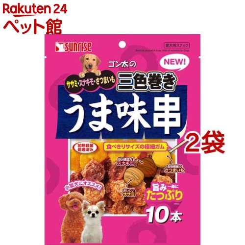 �������Υ����ߡ����ʥ��⡦���Ĥޤ��� �������� ����̣��(10��*2�����å�)