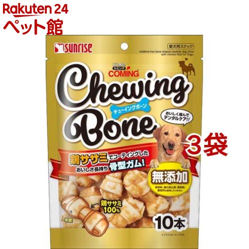 �������Υ��ߥ� ���塼���󥰥ܡ���(10����*3�ޥ��å�)�ڥ�������