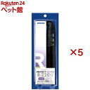 ニッソー プロテクトヒーター R-220W(5セット)【NISSO(ニッソー)】