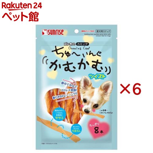 樂天商城 - ゴン太のカミング ちゅーいんぐかむかむ ツイスト(8本入×6セット)【ゴン太】