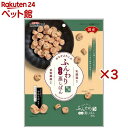 おなかよろこぶ ふんわりささみ蒸しぱん 野菜入り(160g×3セット)【ドギーマン(Doggy Man)】