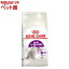 륫ʥ ե饤إ륹˥塼ȥꥷ 󥷥֥(15kg)d_rcۡdalc_royalcaninۡڥ륫ʥ(ROYAL CANIN)[åȥա]