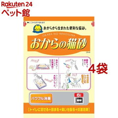 https://thumbnail.image.rakuten.co.jp/@0_mall/nyanzaq/cabinet/363/16363.jpg