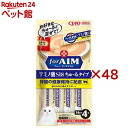 CIAO for AIM アミノ酸S18ちゅ〜るタイプ(4本入×48セット(1本14g))【ちゅ〜る】