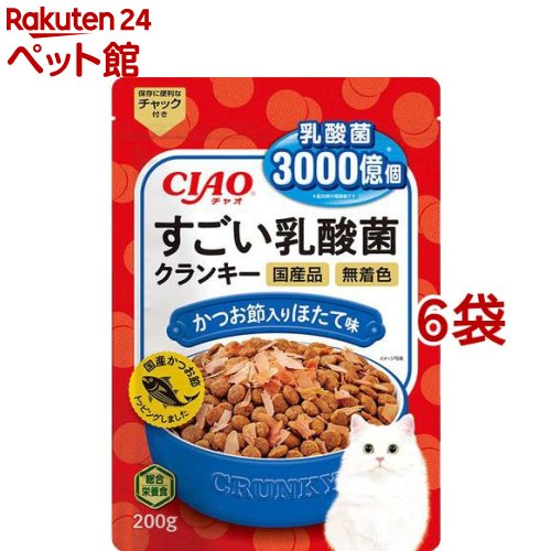 チャオ すごい乳酸菌クランキー かつお節入り ほたて味(200g*6袋セット)