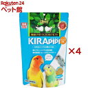 ひかり キラピピ インコ小粒(300g×4セット)【ひかり】