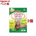 ハッピーペット シャンプータオル 猫用(25枚入*3コセット)【ハッピーペット】