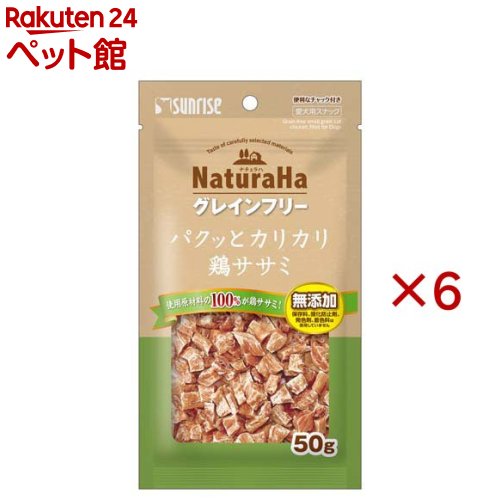 �ʥ����� ���쥤��ե꡼ �ѥ��äȥ��ꥫ��ܥ�����(50g��6���å�)�ڥʥ����ϡ�