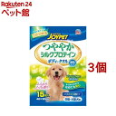 ハッピーペット ボディータオル 中型・大型犬用(15枚入*3コセット)【ハッピーペット】