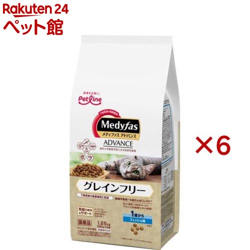 楽天市場】メディファス アドバンス グレインフリー 1歳から