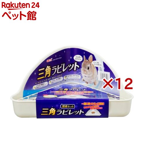 ���ѥ�ӥ�å� �ý����å� �ߥ륭���ۥ磻��(12���å�)