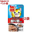 ねこまんま パウチ 削り節入り(40g 12コセット)【2109_mtmr】【ねこまんま】 キャットフード