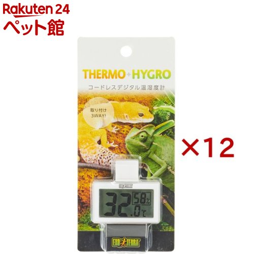 お店TOP＞小動物・鳥・は虫類・昆虫＞は虫類＞エキゾテラ コードレスデジタル温湿度計 (12セット)【エキゾテラ コードレスデジタル温湿度計の商品詳細】●取り付け方が選べる3WAYケージ前面、ケージ背面、ワイヤー●コードレスでケージ周りすっきり！【エキゾテラ コードレスデジタル温湿度計の原材料】・ABS、PS、ナイロン【注意事項】※取扱説明書本文に出てくる警告・注意事項の部分は、製品をお使いいただく前に注意深く読み、よく理解してご使用ください。※取扱説明書はいつでも取り出せるところに保管してください。・本製品は屋内爬虫類・両生類飼育専用です。他の目的には使用しないでください。・本製品を水没させたり、水がかかる場所には設置しないでください。・白熱電球等の光や熱が直接当たる場所には設置しないでください。・火気に近づけたり、高温になる場所には設置しないでください。・付属のボタン電池は動作確認用です。「LR44」を別途お買い求めください。・防水・防滴構造ではありません。水がかからないように注意してください。・電池の交換には別途精密ドライバーが必要です。【ブランド】エキゾテラ【発売元、製造元、輸入元又は販売元】GEX(ジェックス)※説明文は単品の内容です。リニューアルに伴い、パッケージ・内容等予告なく変更する場合がございます。予めご了承ください。・単品JAN：4972547036964GEX(ジェックス)大阪府東大阪市今米1-14-5072-966-0054広告文責：楽天グループ株式会社電話：050-5306-1825[小動物・鳥・は虫類・昆虫/ブランド：エキゾテラ/]