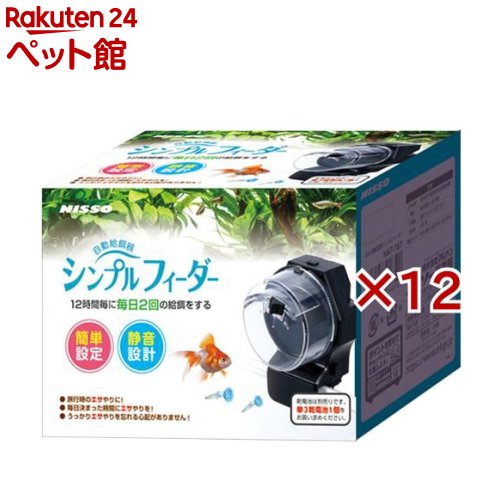 �˥å��� ��ư��´亮��ץ�ե�������(12���å�)��NISSO(�˥å���)��