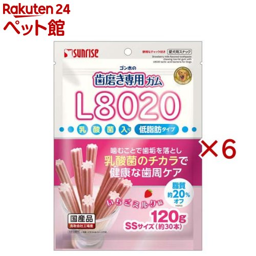 �������λ��᤭���ѥ��� L8020���������� ����� SS������ �������ߥ륯̣(120g��6���å�)�ڥ�������
