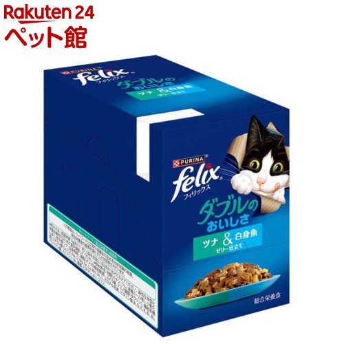 樂天商城 - フィリックス パウチ ダブルのおいしさ ツナ＆白身魚(50g×12袋)【フィリックス】