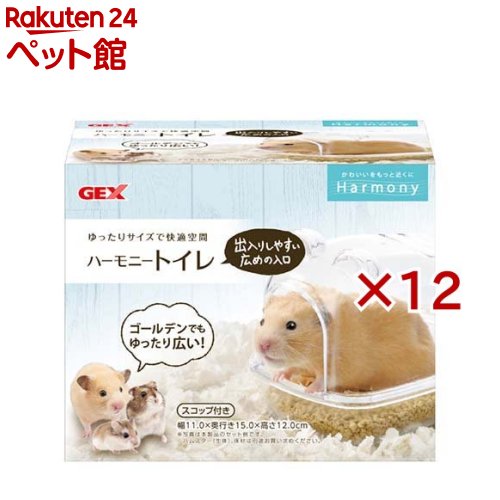 �ϡ���ˡ��ȥ���(12���å�)