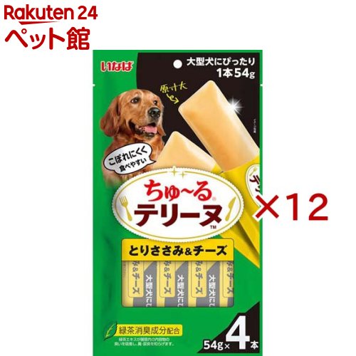 お店TOP＞犬用品＞犬のおやつ・サプリメント＞犬のその他おやつ＞ちゅ〜るテリーヌ 大型犬用とりささみ＆チーズ (4本入×12セット(1本54g))【ちゅ〜るテリーヌ 大型犬用とりささみ＆チーズの商品詳細】●ほろっと崩れる自然な固さで、こぼれにくく食べやすい【ちゅ〜るテリーヌ 大型犬用とりささみ＆チーズの原材料】鶏肉(ささみ)、チーズ、チキンエキス、トウモロコシ粉、でん粉類、酵母エキス、サイリウム、増粘多糖類、ビタミンE、緑茶エキス、パプリカ色素【栄養成分】たんぱく質：4.8％以上、脂質：0.4％以上、粗繊維：0.3％以下、灰分：0.6％以下、水分：82.0％以下、約43kcal／本【保存方法】直射日光を避け、常温で保管してください。【発売元、製造元、輸入元又は販売元】いなばペットフード※説明文は単品の内容です。リニューアルに伴い、パッケージ・内容等予告なく変更する場合がございます。予めご了承ください。・単品JAN：4901133465659いなばペットフード421-3104 静岡県静岡市清水区由比北田114-10120-178390広告文責：楽天グループ株式会社電話：050-5306-1825[犬用品]