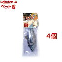 キャティーマン じゃれ猫 けりけり玩具 生き魚 カツオ(4個セット)【じゃれ猫】