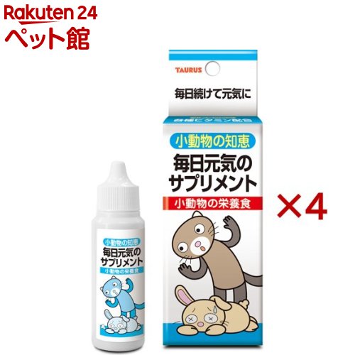 Dried Food - 小動物の知恵 栄養食(30ml×4セット)【小動物の知恵】