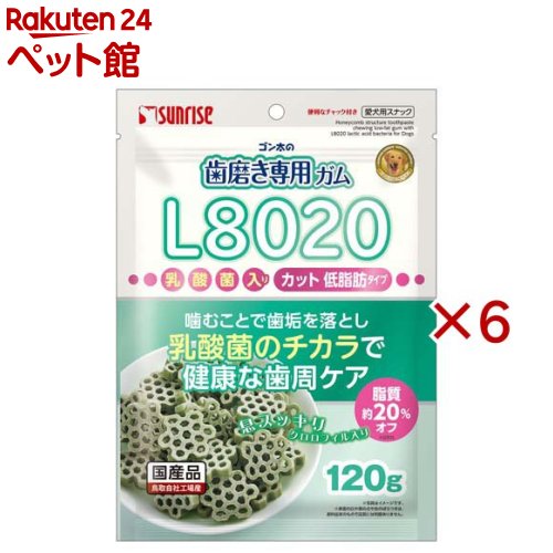 �������λ��᤭���ѥ��� L8020���������� ���å� �������ե������� �����(120g��6���å�)�ڥ�������