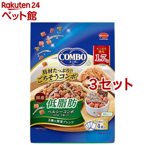 コンボ ドッグ 低脂肪(1.7kg 3セット)【コンボ(COMBO)】