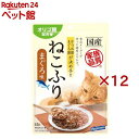 ねこふり まぐろ味(15g×12セット)