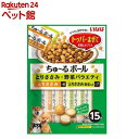 ちゅ〜るボール とりささみ・野菜バラエティ 犬用(10g×15袋入)