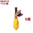 キャティーマン じゃれ猫 ケリケリニャンタジー 魔法のほうき(6個セット)【じゃれ猫】