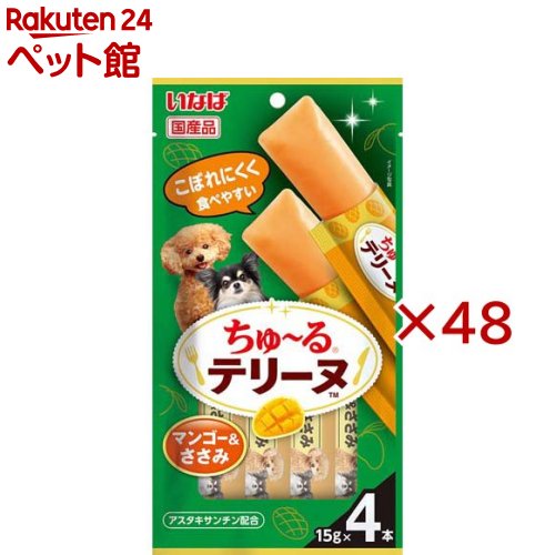 ちゅ〜るテリーヌマンゴー＆ささみ(4本入×48セット(1本15g))