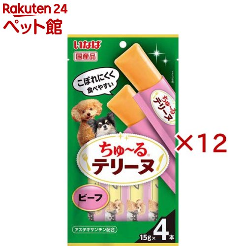 Rakuten - ちゅ〜るテリーヌ ビーフ(4本入×12セット(1本15g))