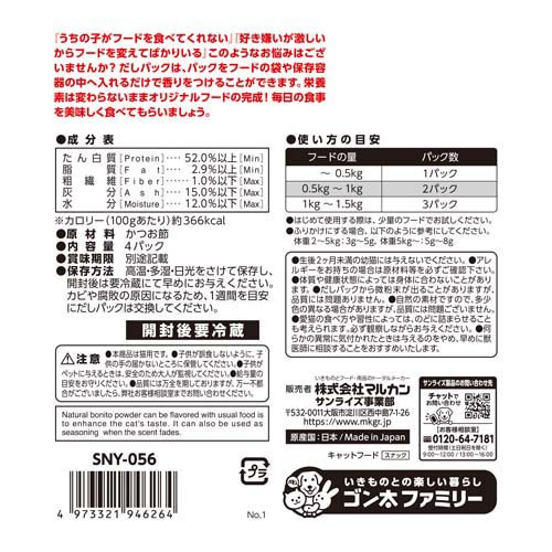 サンプル画像2