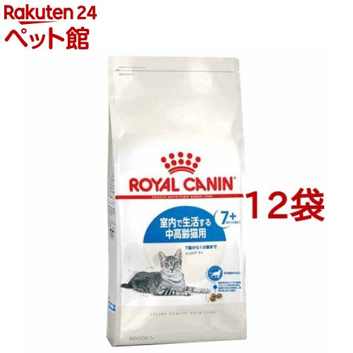 ロイヤルカナン フィーラインヘルスニュートリション インドア 7+(400g*12コセット)【d_rc】【dalc_royalcanin】【ロイヤルカナン(ROYAL CANIN)】[キャットフード]