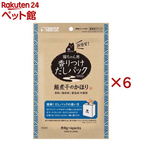 ǭ����ꥨ ���Ĥ������ѥå� ��Ѵ��Τ��ۤ�(4�ѥå�����6���å�(1�ѥå�8g))�ڥ���饤����