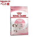 ロイヤルカナン フィーラインヘルスニュートリション キトン(400g)【d_rc】【d_rc15point】【dalc_royalcanin】【ロイヤルカナン(ROYAL CANIN)】 キャットフード