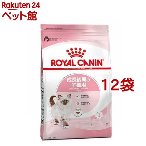 ロイヤルカナン フィーラインヘルスニュートリション キトン(400g 12コセット)【d_rc】【d_rc15point】【dalc_royalcanin】【ロイヤルカナン(ROYAL CANIN)】 キャットフード