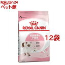 ロイヤルカナン フィーラインヘルスニュートリション キトン(400g*12コセット)【d_rc】【d_rc15point】【dalc_royalcanin】【ロイヤルカナン(ROYAL CANIN)】[キャットフード]