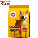 ペディグリー 成犬用 元気な毎日サポート 旨みビーフ＆緑黄色野菜入り 10kg 【ペディグリー Pedigree 】[ドッグフード]