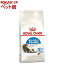 ֥륫ʥ ե饤إ륹˥塼ȥꥷ ɥ 󥰥إ(2kg)d_rcۡd_rc15pointۡdalc_royalcaninۡڥ륫ʥ(ROYAL CANIN)[åȥա]פ򸫤