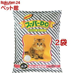 猫砂 スーパーDC(8L*2コセット)【スーパーキャット】