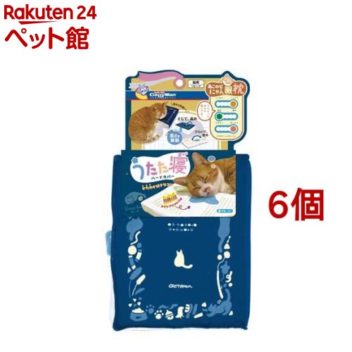 キャティーマン あごのせにゃん眠枕 うたた寝 ハードカバー(6個セット)【キャティーマン】