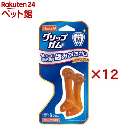 お店TOP＞犬用品＞犬のおやつ・サプリメント＞犬のその他おやつ＞ハーツ グリップガム S (2本入×12セット)【ハーツ グリップガム Sの商品詳細】●持ちやすく噛みやすい「イージーグリップ構造」を採用しており、しっかり噛める形状のデンタルケアガム。●おいしいベーコンフレーバー付きだからおいしさも抜群！●主原料にトウモロコシを使用し、ゼラチンや小麦は不使用。食物アレルギーを気にする飼い主様にもぴったり！【使用方法】給与方法1日あたりの給与量目安／体重10kg未満／1本【ハーツ グリップガム Sの原材料】コーンスターチ、マルトース、ライススターチ、ソルビトール、香料、ヘキサメタリン酸ナトリウム、酸化防止剤(ビタミンC)、着色料(黄色6号)【栄養成分】たんぱく質：0.5％以上、脂質：0.2％以上、粗繊維：2.0％以下、灰分：2.0％以下、水分：14.0％以下、エネルギー：約40kcal／1本【注意事項】・直射日光、高温多湿の場所を避けて室温にて保存してください。また、開封後は冷暗所に保管の上、賞味期限に関わらずお早めにお与えください。・主食の補助食もしくはおやつとして与えてください。・新鮮な水をいつでも飲めるように用意しておいてください。・給与中は愛犬が大きなかたまりのまま飲み込まないよう、目を離さないようにしてください。・愛犬が興奮した状態で与えないでください。・唾液が付着した製品はカビ発生の原因にもなりますので、放置せず水分を拭き取った後、冷蔵庫にて保管してください。【ブランド】Hartz(ハーツ)【発売元、製造元、輸入元又は販売元】住商アグロインターナショナル※説明文は単品の内容です。リニューアルに伴い、パッケージ・内容等予告なく変更する場合がございます。予めご了承ください。・単品JAN：4562149053676住商アグロインターナショナル100-0003 東京都千代田区一ツ橋1-2-2 住友商事竹橋ビル9階03-3365-1220広告文責：楽天グループ株式会社電話：050-5306-1825[犬用品/ブランド：Hartz(ハーツ)/]