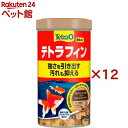 テトラフィン(90g×12セット)【Tetra(テトラ)】