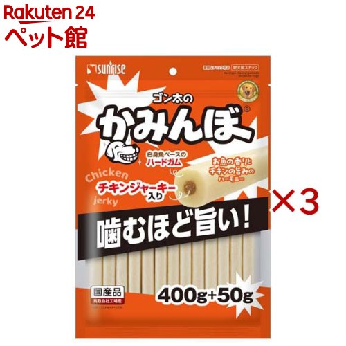 �������Τ��ߤ��(450g��3���å�)�ڥ�������