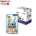 国産 健康缶パウチ 水分補給 まぐろとかつおペースト(40g 12袋入)【健康缶シリーズ】