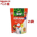 ひかり キラピピ インコ 中粒(600g*2袋セット)【ひかり】