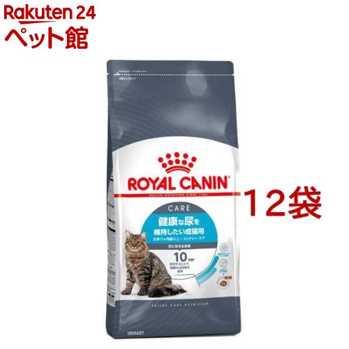 ロイヤルカナン フィーラインケアニュートリション ユリナリー ケア(400g*12コセット)【d_rc】【d_rc15point】【ロイヤルカナン(ROYAL CANIN)】[キャットフード]のサムネイル